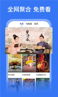 精品亚洲一区二区三区在线观看中文版