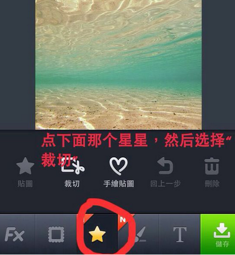 line camera软件下载 v15.7.4 line camera软件下载 v15.7.4