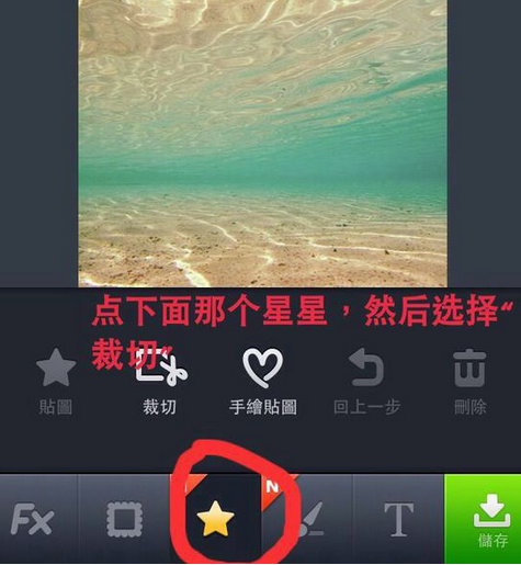 line camera软件下载 v15.7.4