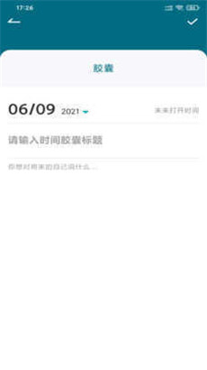 txvlog糖心视频在线观看2022版流畅版