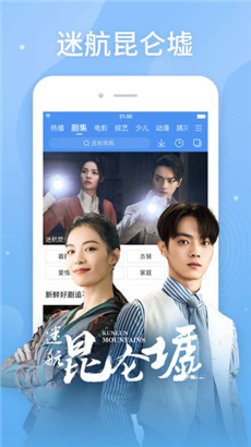 txvlog糖心官网版app下载免登录版