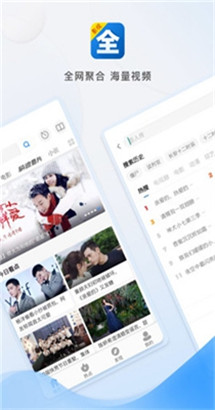 月夜影视www破解无限资源版