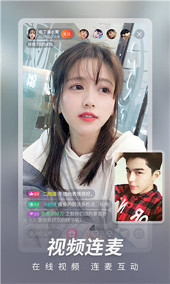 香蕉丝瓜草莓秋葵小猪芭乐茄子最新版