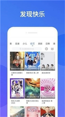 日产一二三四五六七乱码区免登录版