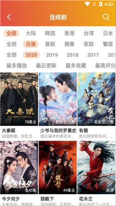 中文字日产幕乱六区在线观看无限制版
