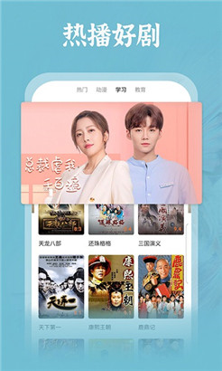 日韩精品欧美国产精品忘忧草app完整版