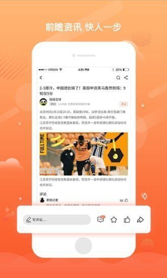 FB直播