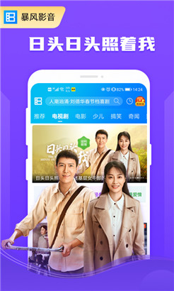 亚1州区2区3区4区不卡中文版