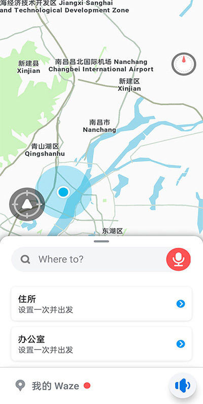 waze安卓版下载 v4.103.0.1