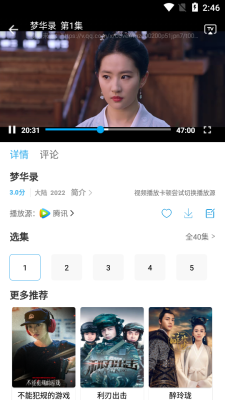 懒懒视频最新版下载 v1.0.5