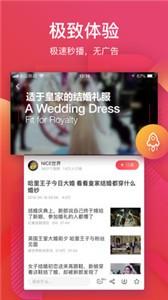 56视频手机版下载 v6.1.11