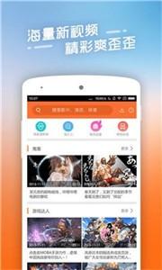 全能影视网app下载 v1.0.1