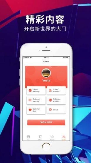 云朵影视安卓版下载 v1.2.2.37