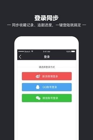 猫狗影院手机安卓版下载 v1.0.9