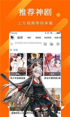 智慧时光影视最新版下载 v1.1.3
