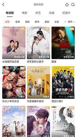 叮咚影视安卓版下载 v2.0.55.2