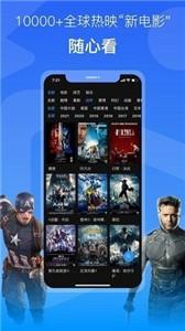 元宇宙视频最新版下载 v1.0.1