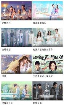天府泰剧最新下载 v2.0.1 天府泰剧最新下载 v2.0.1