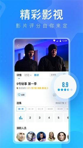 多多视频app最新下载 v5.26.4