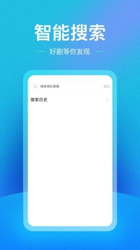 剧星星app安卓版下载 v1.0.0