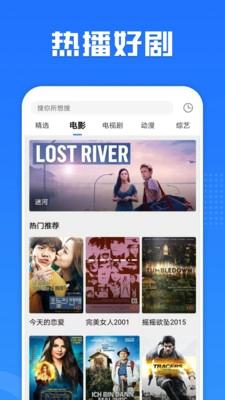 多多影视大全最新版下载 v1.0.5