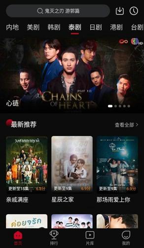 双鱼视频app最新版下载 v3.8.8