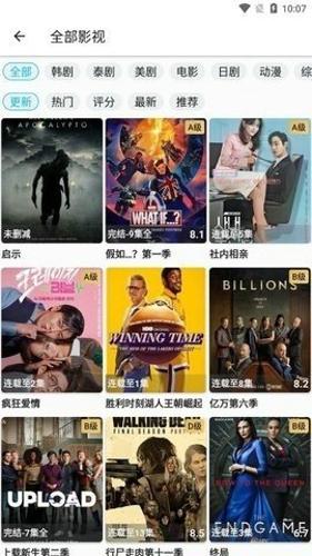 追剧侠app最新版本下载 v1.0 追剧侠app最新版本下载 v1.0