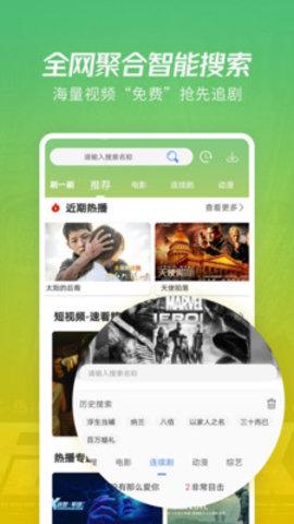 月亮影视大全安卓最新版下载 v1.5.2