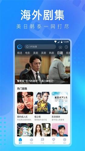 多多视频app最新下载 v5.26.4