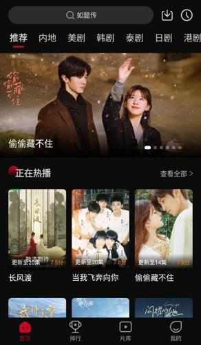 双鱼视频app最新版下载 v3.8.8