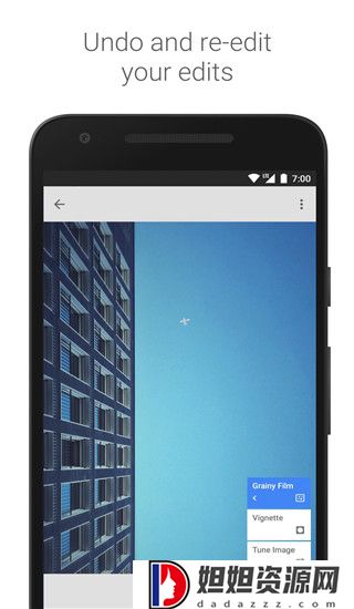Snapseed官方正版