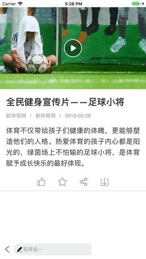 金牌视频app下载 v1.8