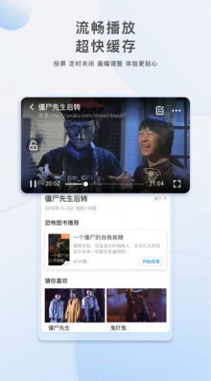 低端影视app最新版下载 v2.0