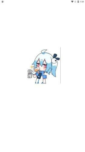 次元动漫安卓最新版下载 v5.0.3