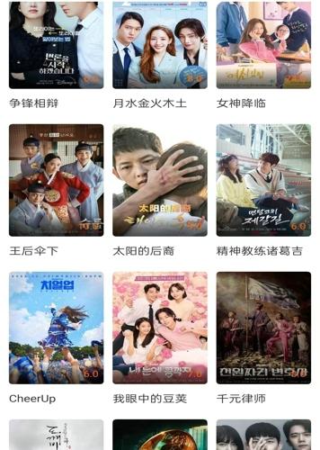 飞鼠视频最新版下载  v2.2.0
