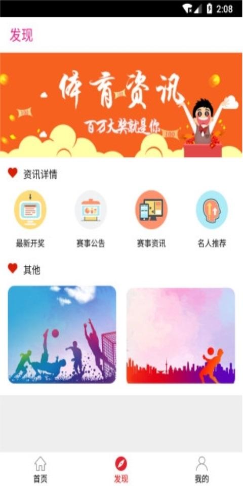 麒云大师app下载 v1.0.16