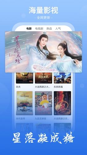 番茄影视大全app最新版下载 v1.7.9
