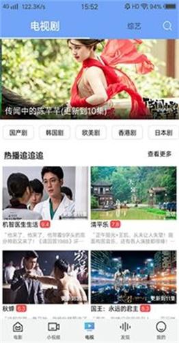 时代影视最新版下载 v1.0.1