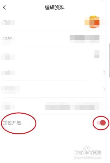 火精灵直播