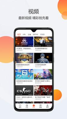 动动娱乐最新版下载 v4.0.0