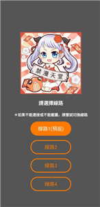 jmcomic2.0.mic.免费版