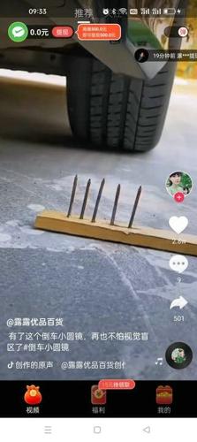 松花视频app下载 v1.0.1