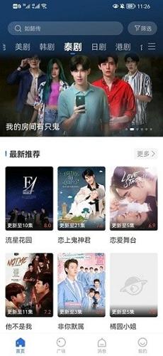 卡普视频最新版2024下载 v3.6.0