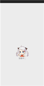 jmcomic2.0.mic.免费版