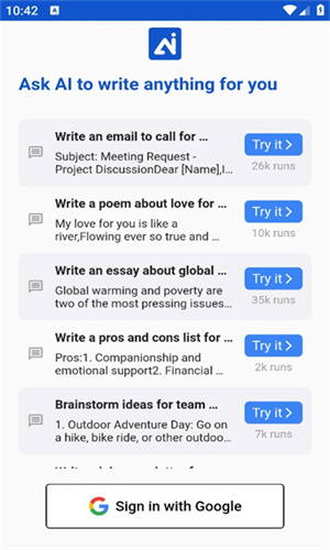 Aiv1.2.0