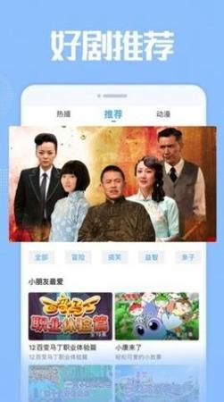 双鱼影视app最新版下载 v1.1.26