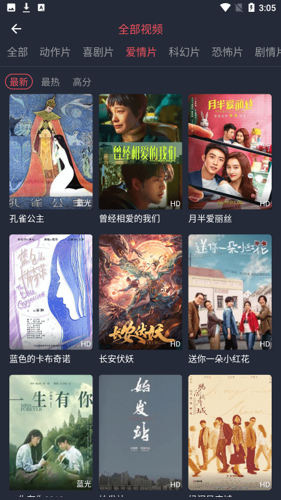 追鸭视频app新版本下载 v1.5.3.1