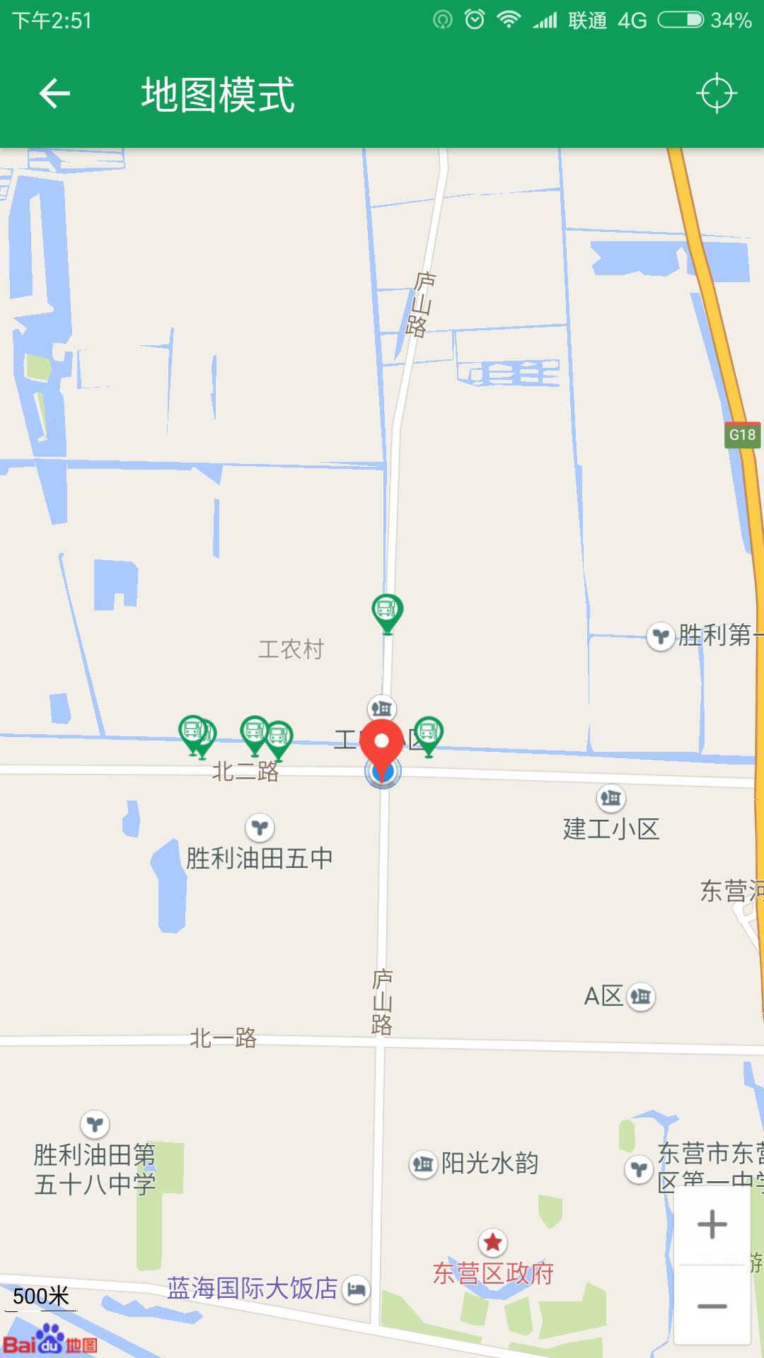 东营智慧公交2023版
