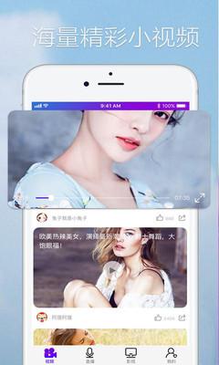 热火视频新版下载 v1.1.5