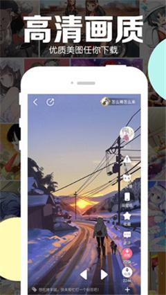 可可动漫最新版下载 v3.2.2 可可动漫最新版下载 v3.2.2